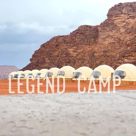 Wadi Rum Legend Camp エクステリア 写真