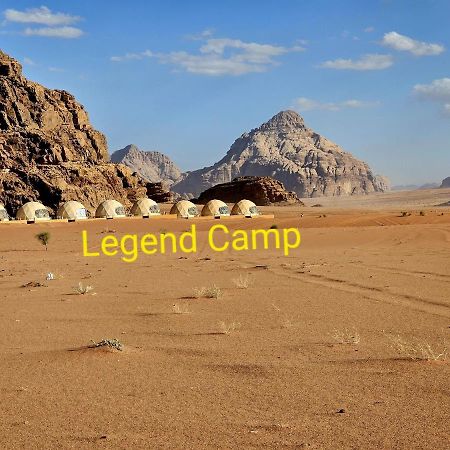 Wadi Rum Legend Camp エクステリア 写真