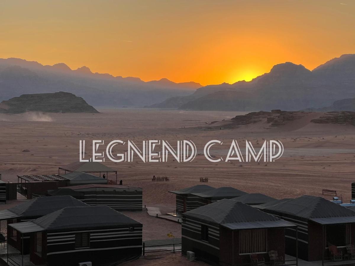 Wadi Rum Legend Camp エクステリア 写真