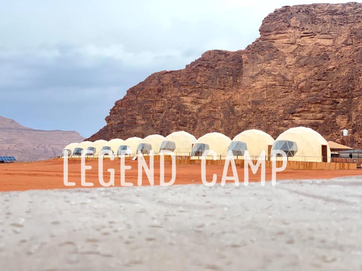 Wadi Rum Legend Camp エクステリア 写真