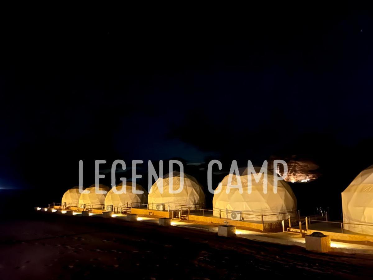 Wadi Rum Legend Camp エクステリア 写真